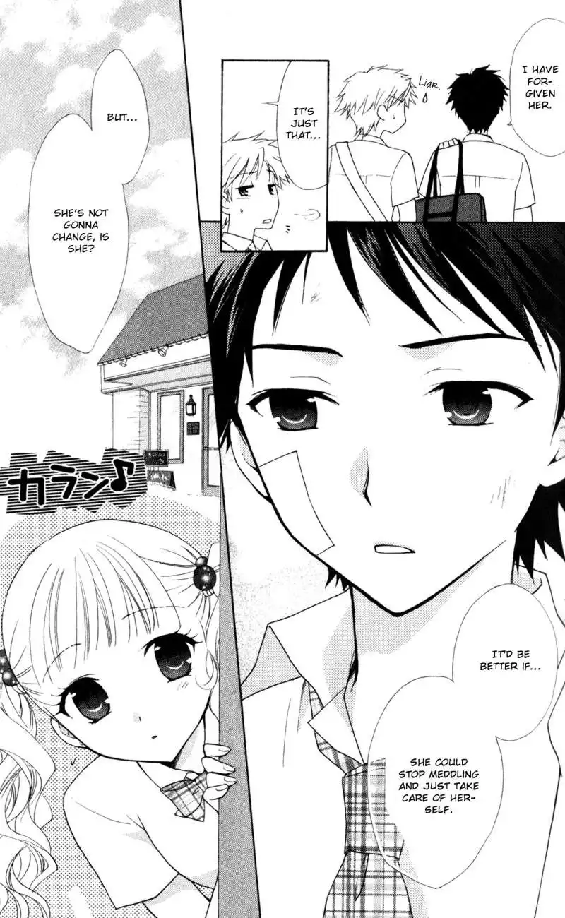 Hatsukoi Lunch Box Chapter 9 11